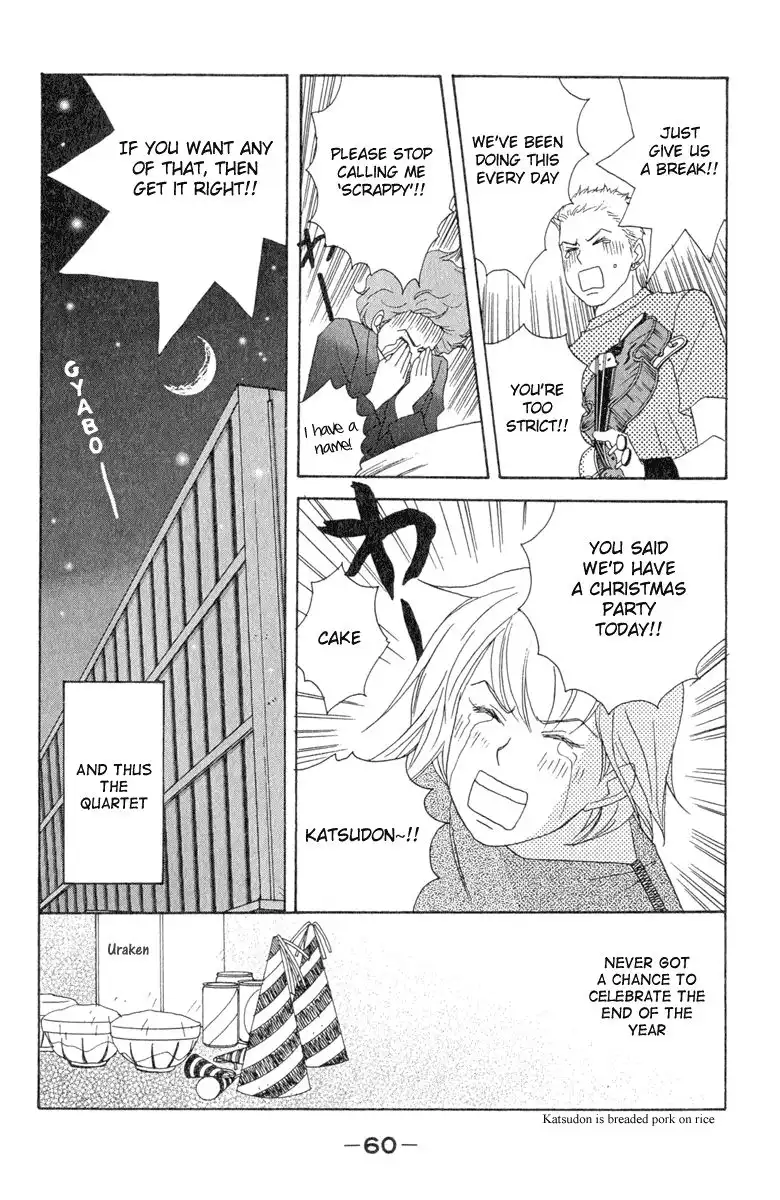 Nodame Cantabile Chapter 8 28